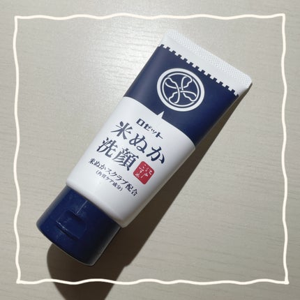 江戸こすめ 米ぬか洗顔/ロゼット/洗顔フォームを使ったクチコミ(1枚目)