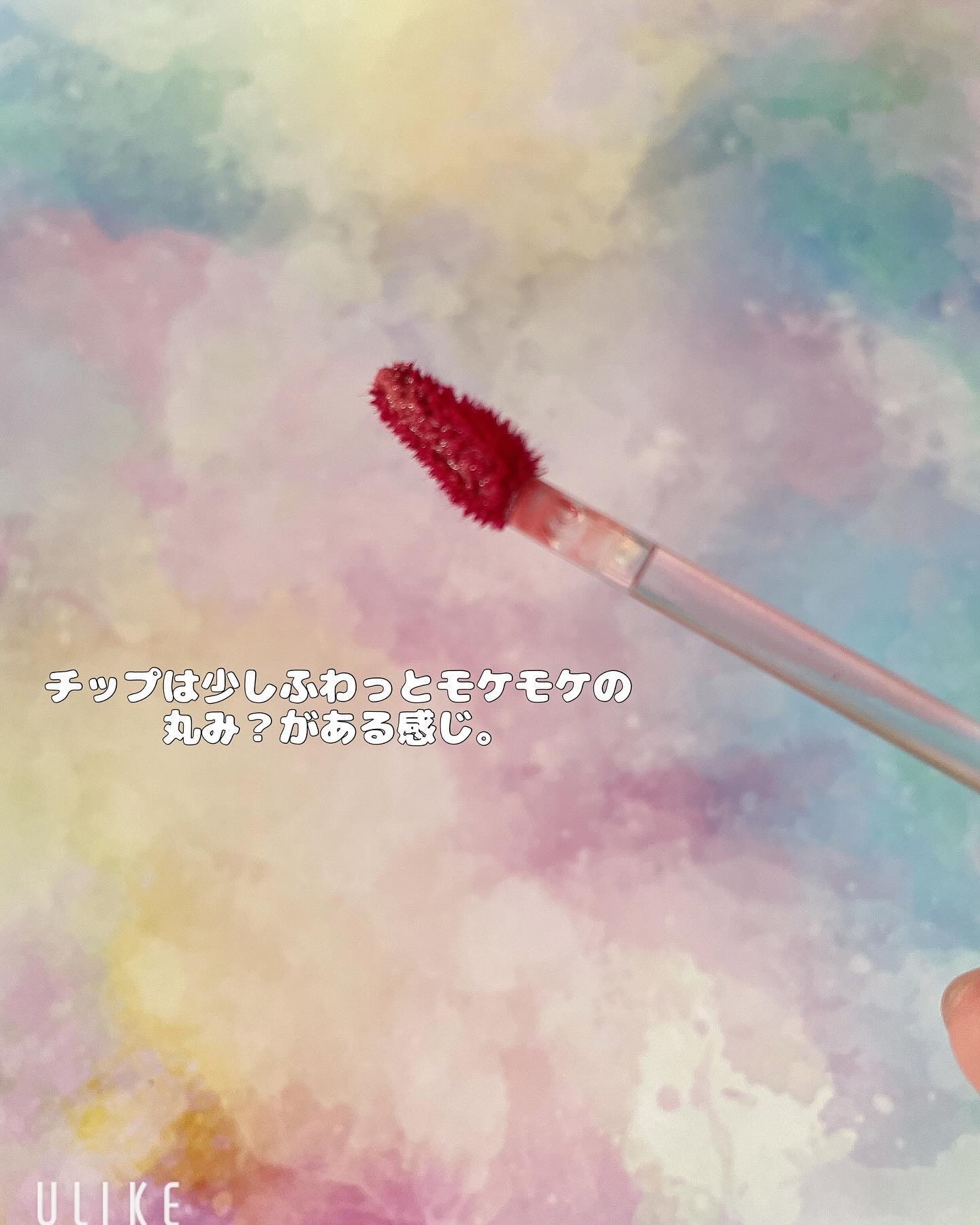 ペリペラ インク ムード グロイ ティント/PERIPERA/リップティントを使ったクチコミ（3枚目）