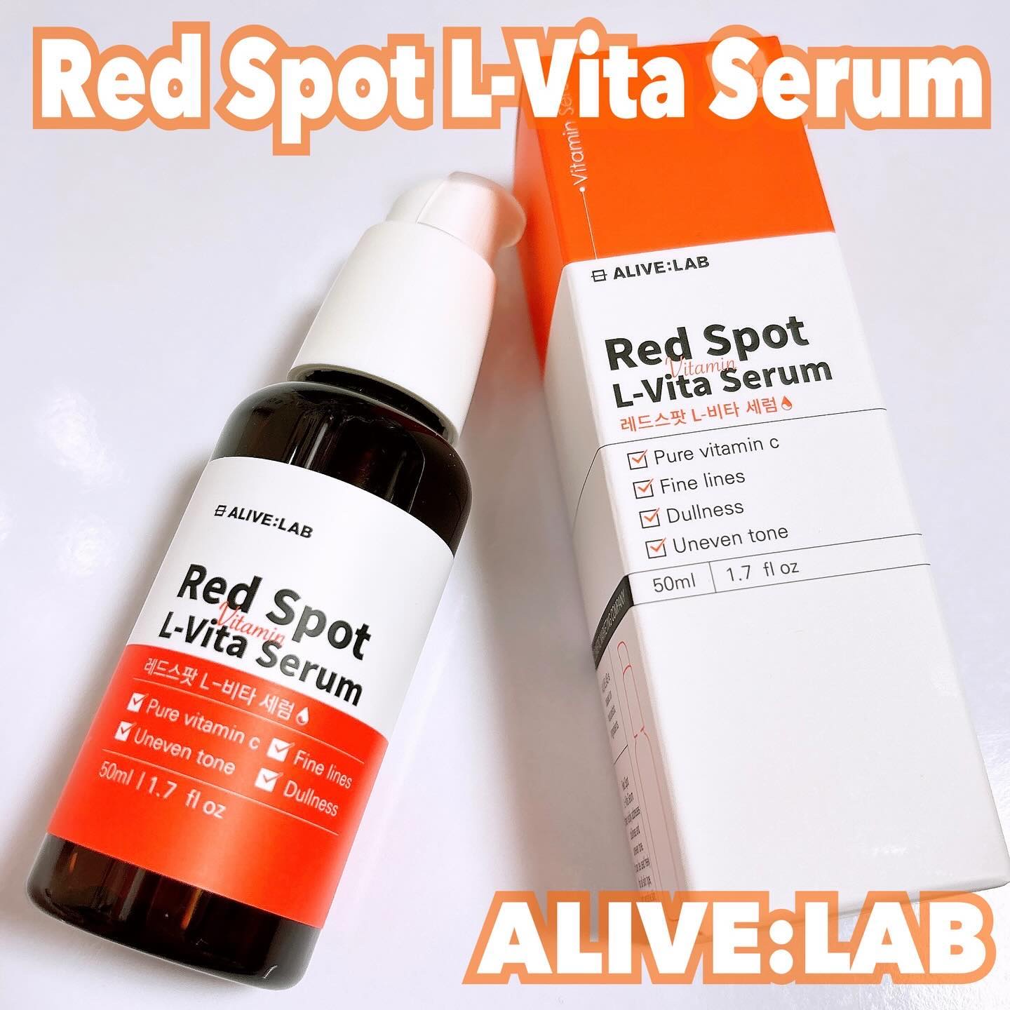 レッドスポット L-ビタセラム/Alive:Lab/美容液を使ったクチコミ（1枚目）