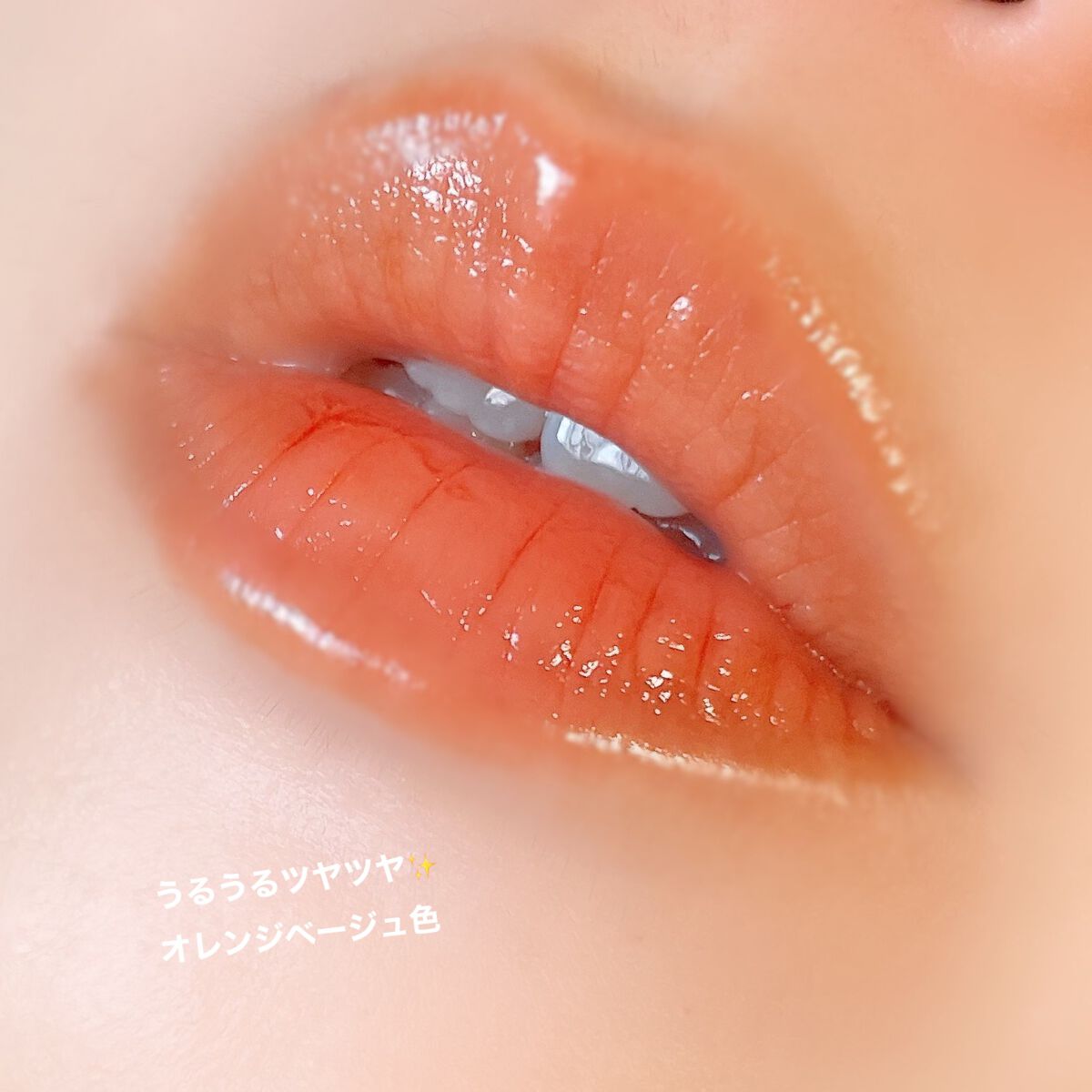 リップカラーシールド/CEZANNE/口紅を使ったクチコミ(5枚目)