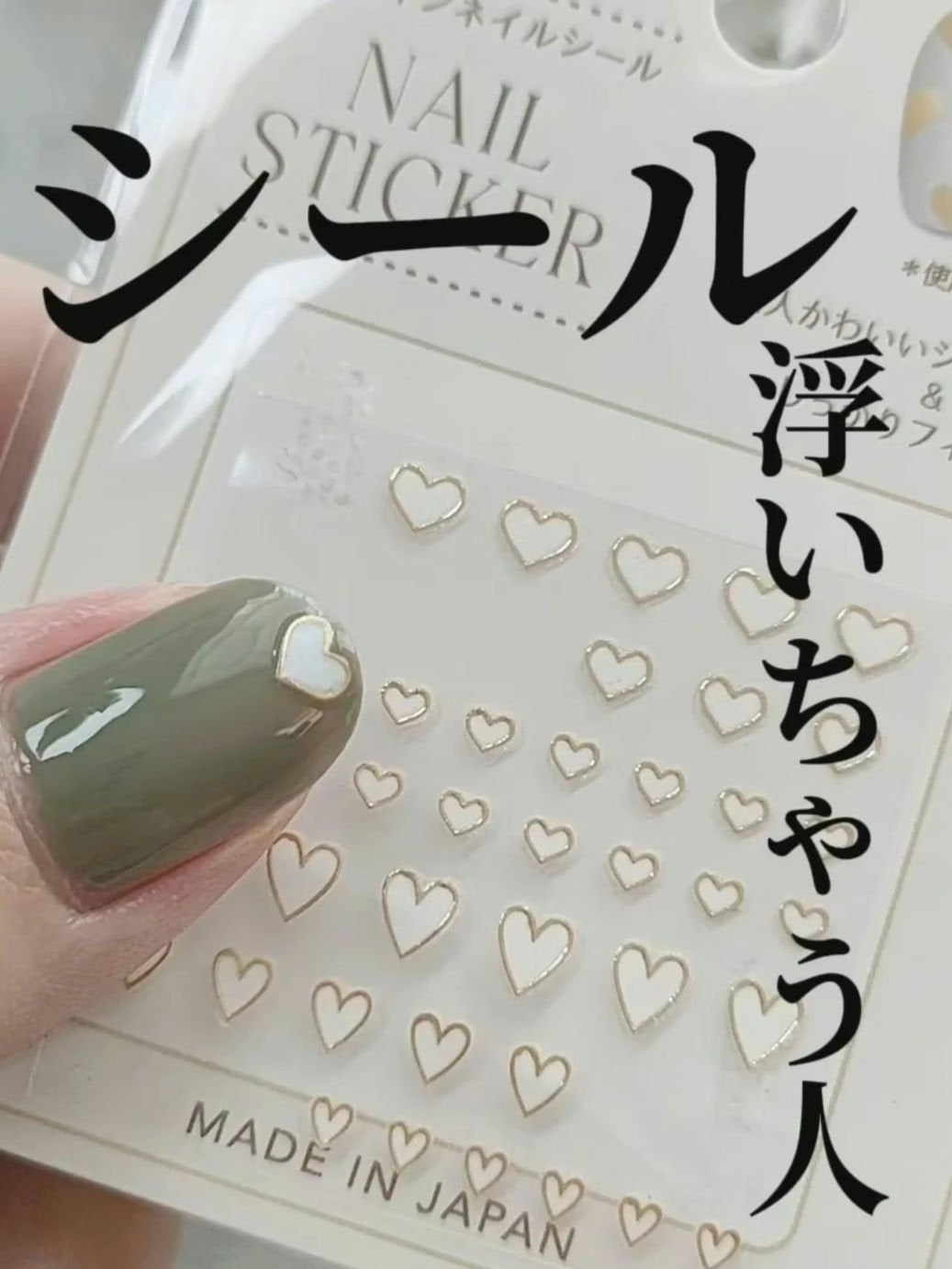 けい マニキュア簡単アレンジ on LIPS 「買う時はここをチェック✓🧐マニキュア派が選ぶ時はこれ💅✨ネイル..」(1枚目)