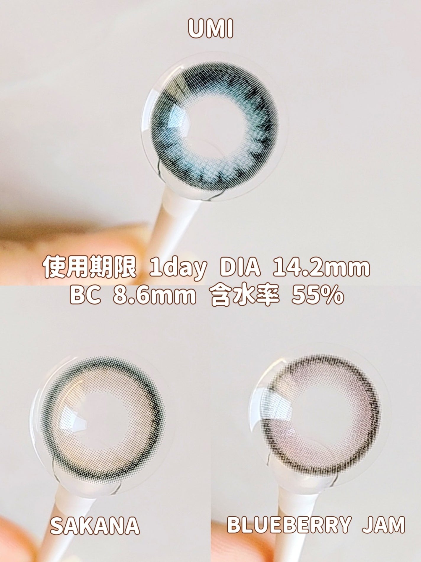 N’s COLLECTION 1day/N’s COLLECTION/ワンデー(1DAY)カラコンを使ったクチコミ(3枚目)