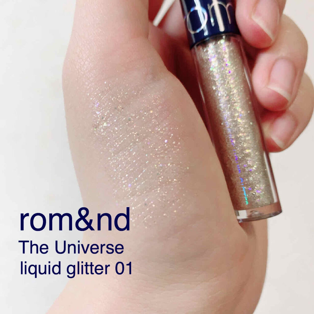 リキッド グリッター シャドウ/rom&nd/グリッターを使ったクチコミ（1枚目）