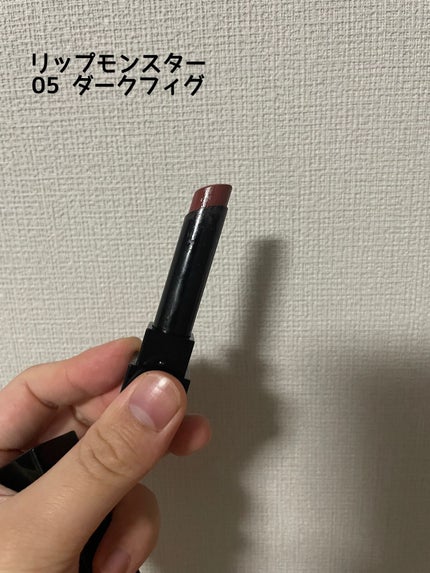 ネンマクフェイク ルージュ/Visée/口紅を使ったクチコミ(3枚目)