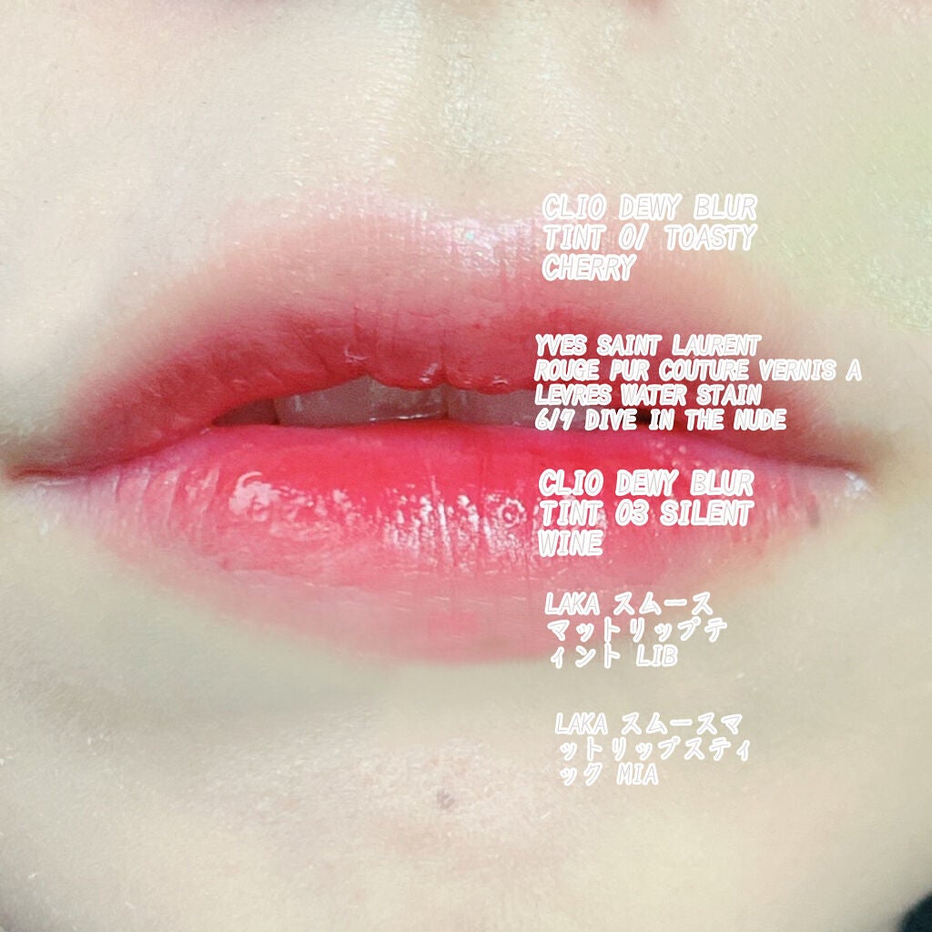 ルージュ ピュールクチュール ヴェルニ ウォーターステイン/YVES SAINT LAURENT BEAUTE/口紅を使ったクチコミ(2枚目)