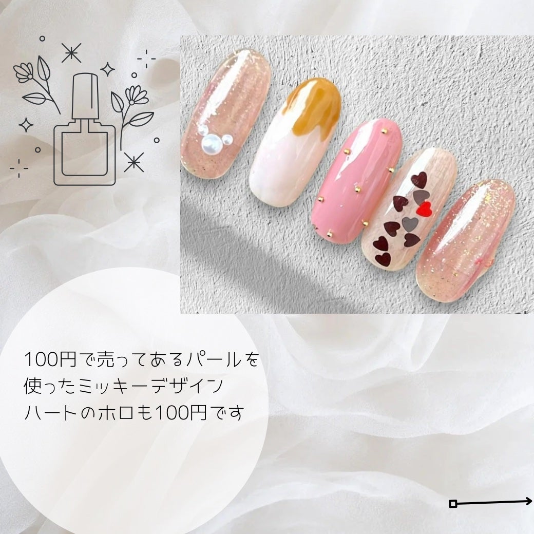 nail_c_tip フォロバ on LIPS 「パールを使ったディズニーネイル💅ハートホロは100円にありまし..」(2枚目)
