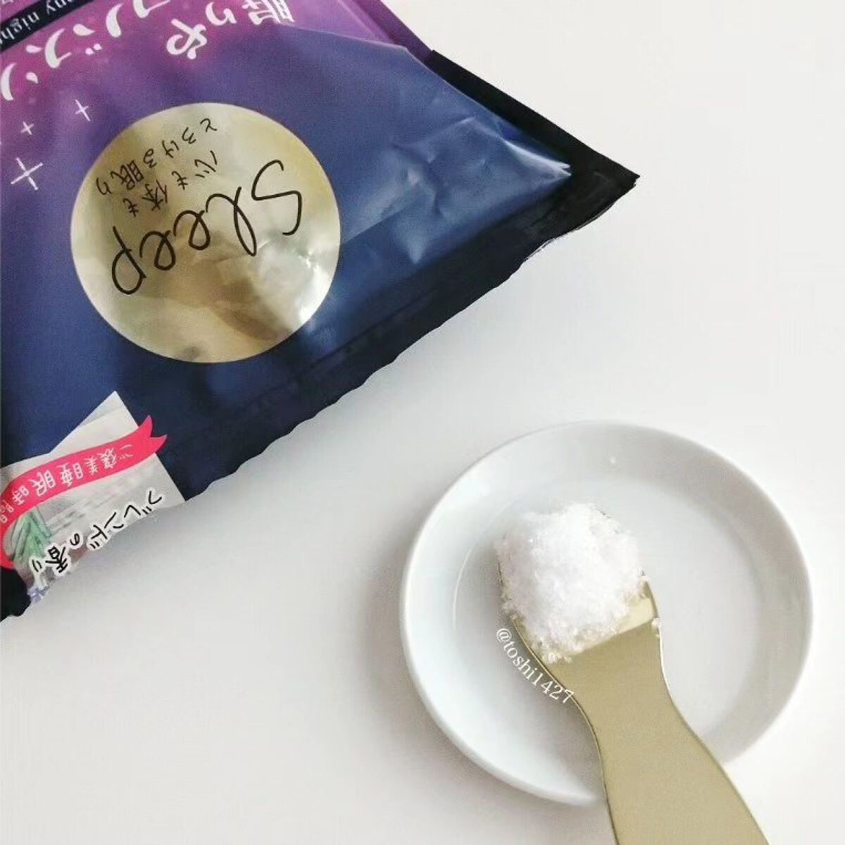 眠りや リーフバスソルト/眠りや/無機塩系入浴剤を使ったクチコミ（3枚目）