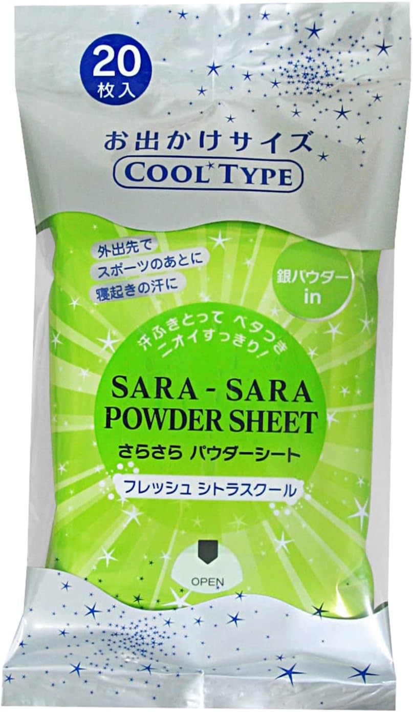 コーヨー化成 さらさらパウダーシート クールタイプ シトラスクール