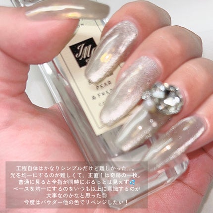 ネイルパーツ/SHEIN/ネイルチップ・パーツを使ったクチコミ(6枚目)