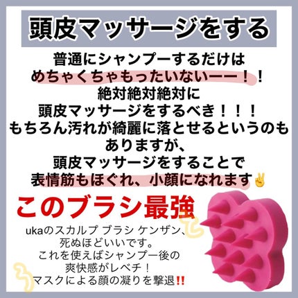 カットコットン(新)/無印良品/コットンを使ったクチコミ(3枚目)