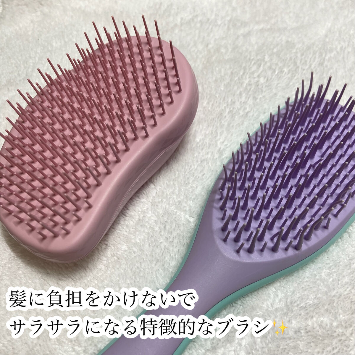 ザ・オリジナル ミニ/TANGLE TEEZER/ヘアブラシを使ったクチコミ（2枚目）