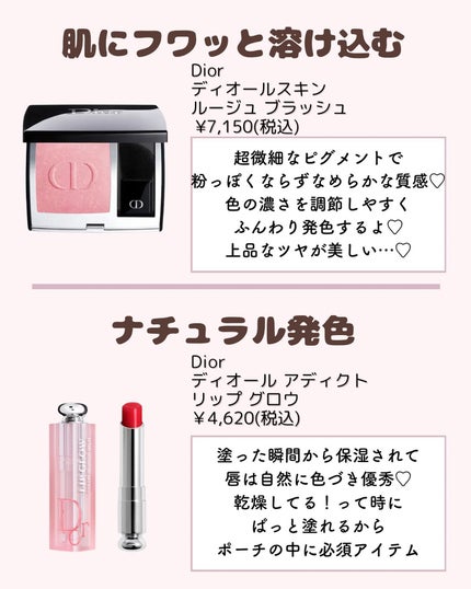 ðºð¬ðµðšðçŸå®¹ã¡ãã£ã¢ on LIPS ã@sena_biyouâïžâïžâïžä»ã®æçš¿ã¯ãã¡ãðŒãã€ããã..ãïŒ4æç®ïŒ