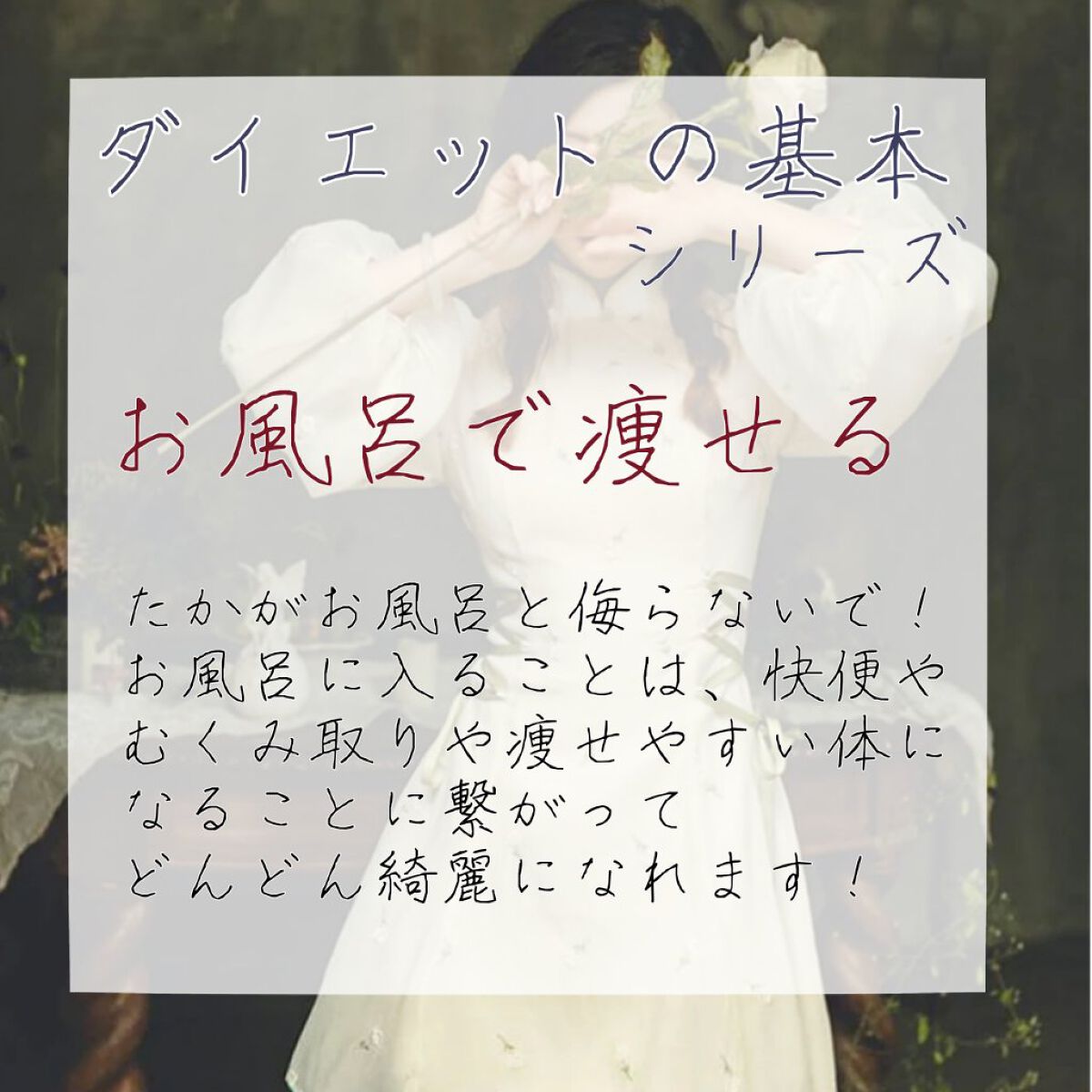 ソフティモ ディープ クレンジングオイル/ソフティモ/オイルクレンジングを使ったクチコミ（1枚目）