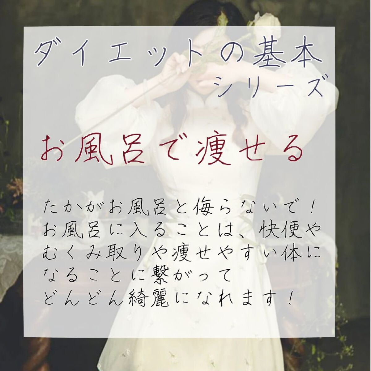 ソフティモ ディープ クレンジングオイル/ソフティモ/オイルクレンジングを使ったクチコミ(1枚目)