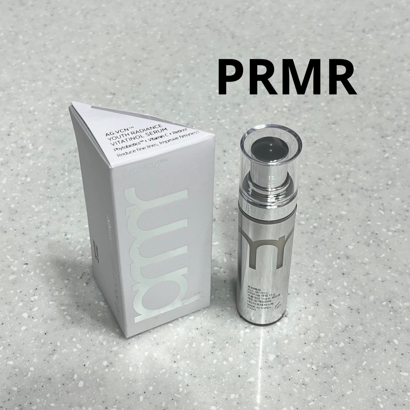 ユース ラディアンス ビタチノール セラム/primera/美容液を使ったクチコミ(1枚目)