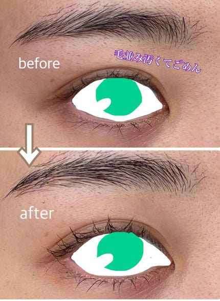 MOTE MASCARA™ (モテマスカラ)/UZU BY FLOWFUSHI/マスカラを使ったクチコミ(4枚目)