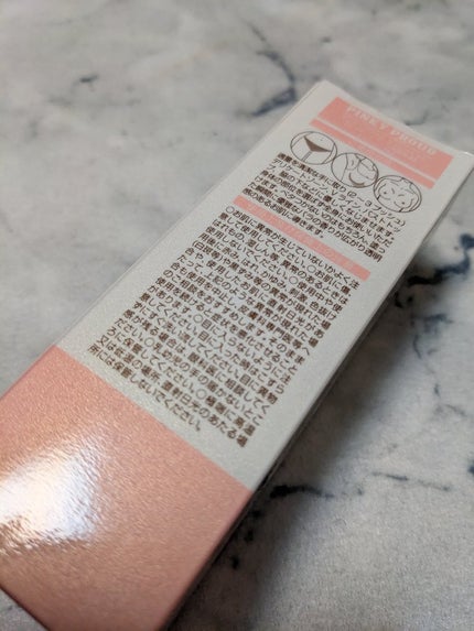 ピンキープラウド/PINKYPROUD/バスト・ヒップケアを使ったクチコミ(5枚目)