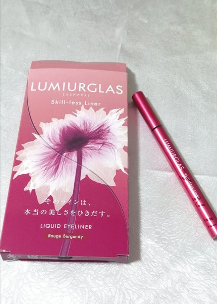スキルレスライナー/LUMIURGLAS/リキッドアイライナーを使ったクチコミ(1枚目)