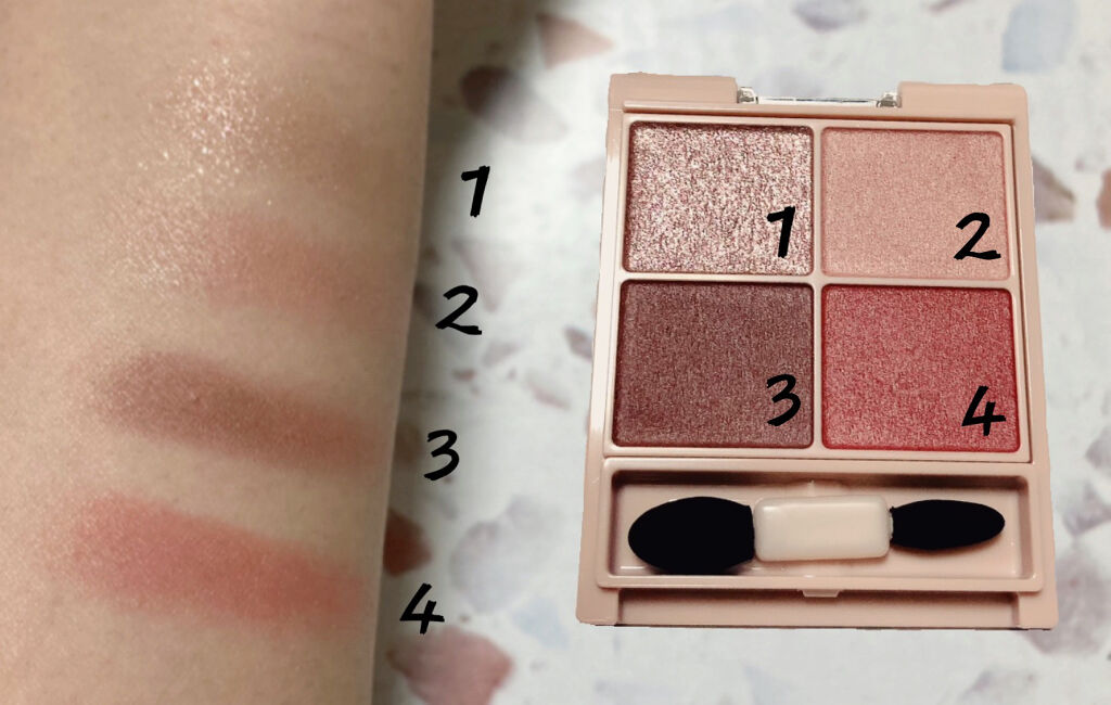 シルキースフレアイズ（マットタイプ）/キャンメイク/アイシャドウパレットを使ったクチコミ（3枚目）