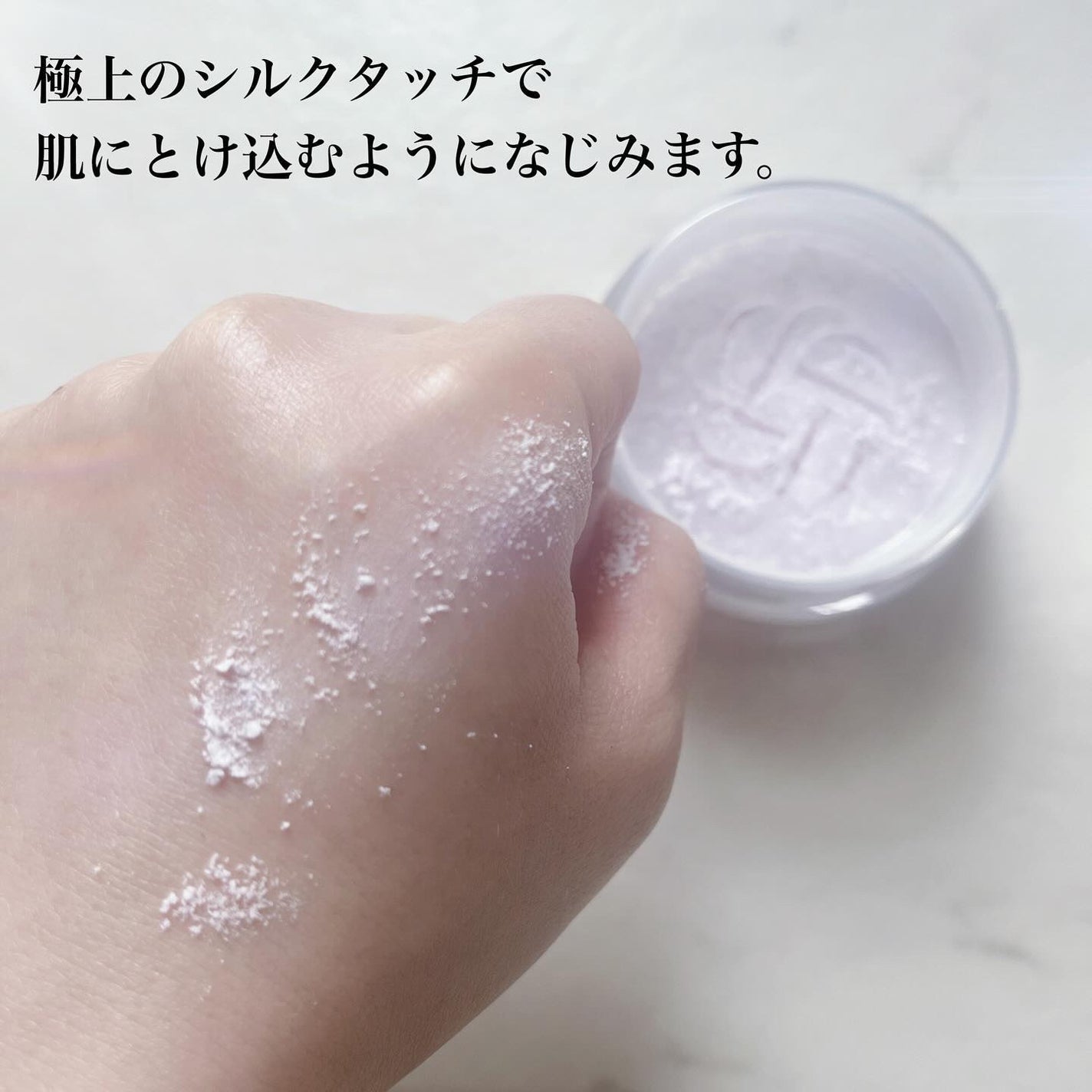 フェイスパウダー/DECORTÉ/ルースパウダーを使ったクチコミ(4枚目)