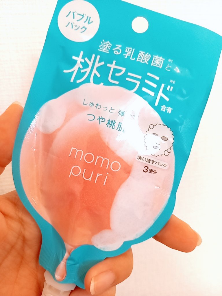 ももぷり フレッシュバブルパック/ももぷり/洗い流すパック・マスクを使ったクチコミ（2枚目）