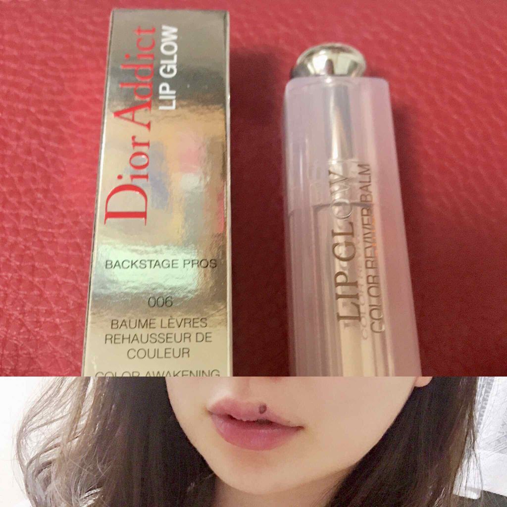 【旧】ディオール アディクト リップ グロウ/Dior/リップケアを使ったクチコミ(2枚目)