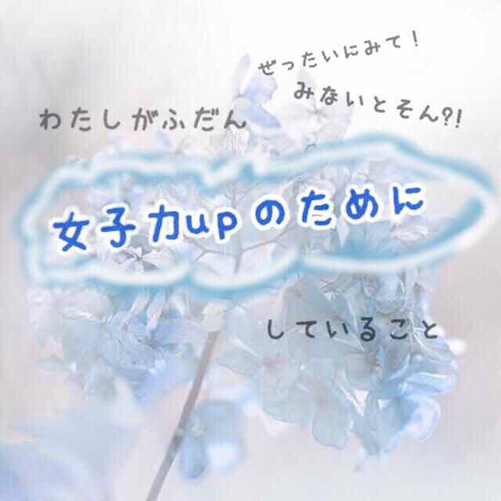 まとめ髪スティック レギュラー/マトメージュ/ヘアワックス・クリームを使ったクチコミ（1枚目）
