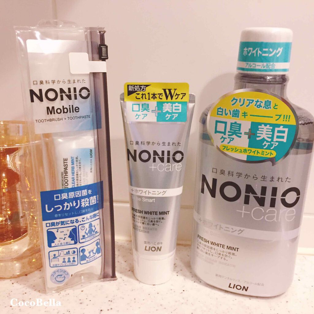 NONIOプラスホワイトニングハミガキ/NONIO/歯磨き粉を使ったクチコミ(1枚目)