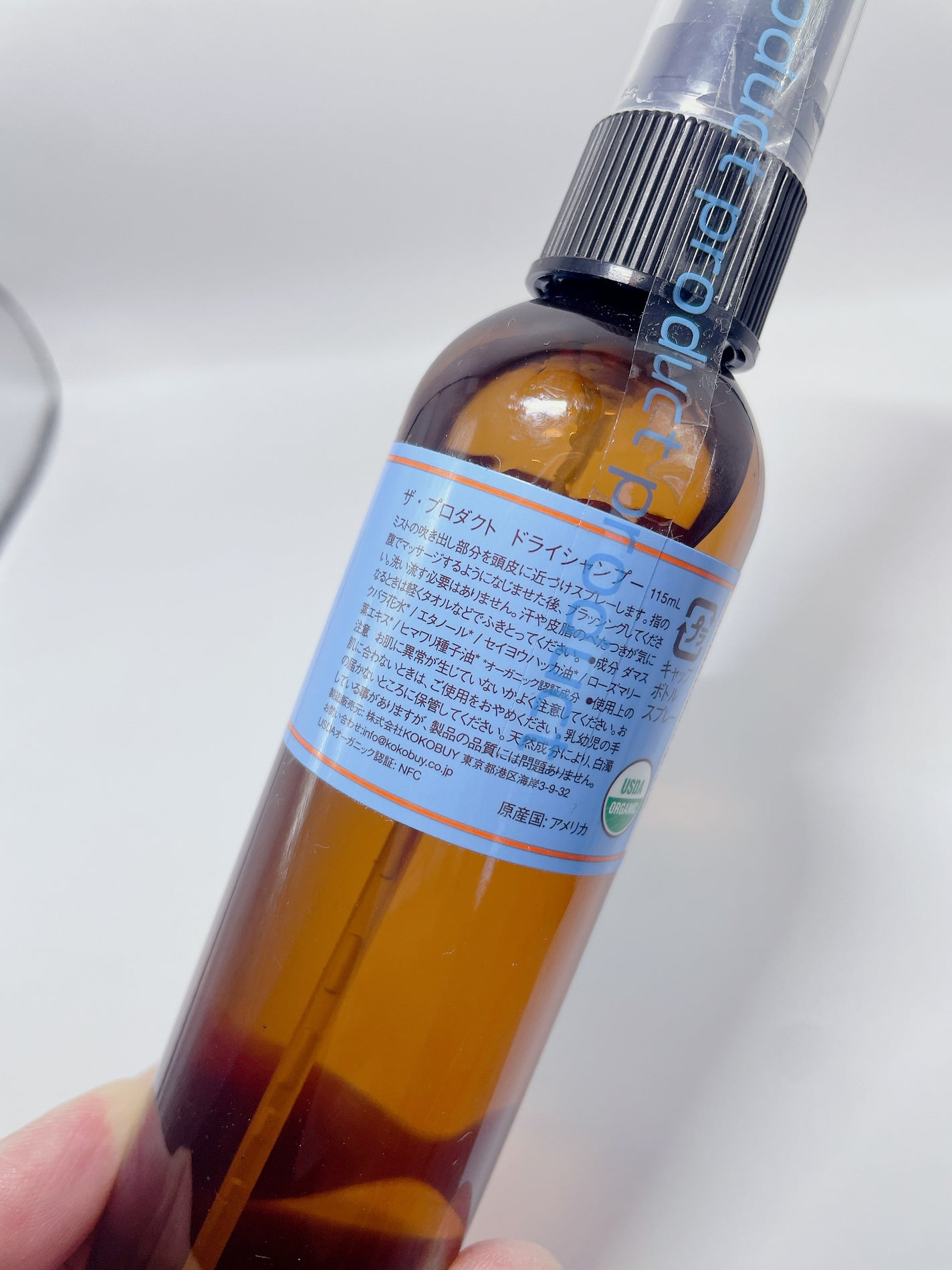 ドライシャンプー/ザ・プロダクト/ドライシャンプーを使ったクチコミ(2枚目)