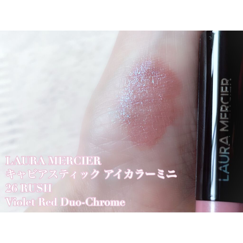 キャビアスティック アイカラー/ローラ メルシエ/スティックアイシャドウを使ったクチコミ（2枚目）