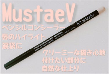 💛MustaeV　スポットイレイサーコンシーラーペンシル💛

【商品の特徴】
ピンポイントに部分使いできるペンシルタイプのコンシーラー
3色展開しているので、合うカラーが見つかりやすい
DHOLICのネ