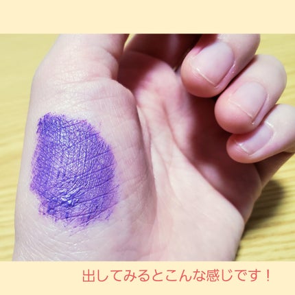 フラッタリングパワーアイラッシュ/LUNASOL/マスカラを使ったクチコミ(4枚目)