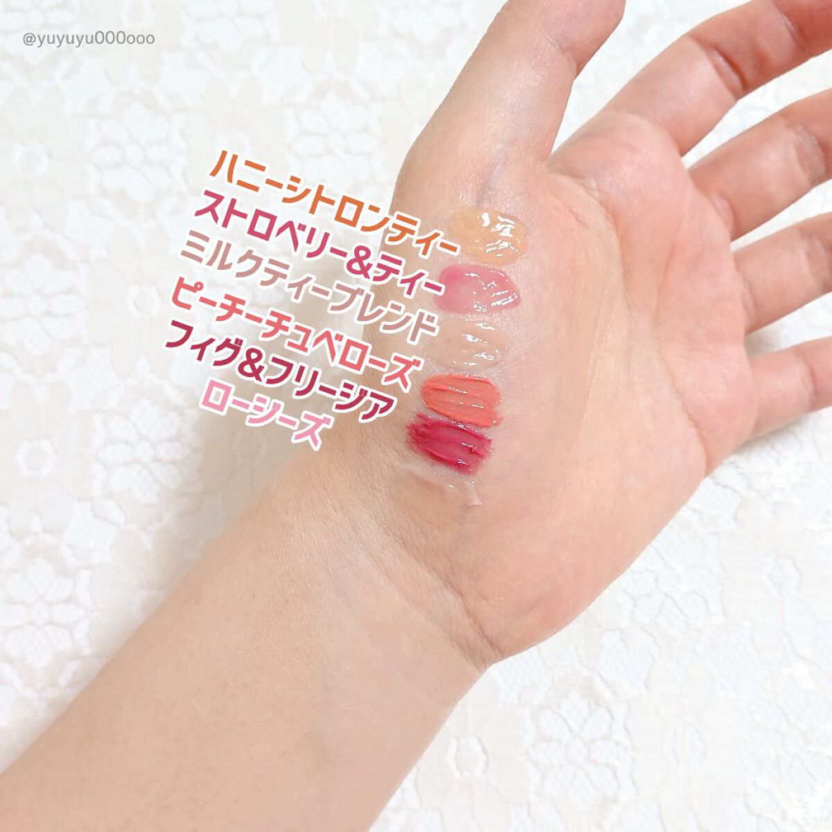 ジルスチュアート リップバーム ピーチーチュベローズ：ピーチコーラル/JILL STUART/リップバームを使ったクチコミ（3枚目）