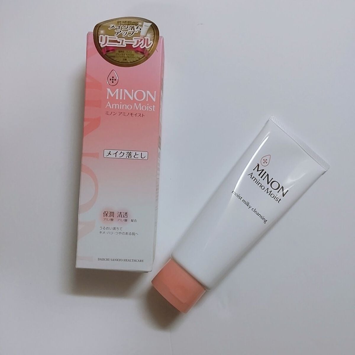 ミノン アミノモイスト モイストミルキィ クレンジング/ミノン/ミルククレンジングを使ったクチコミ(2枚目)