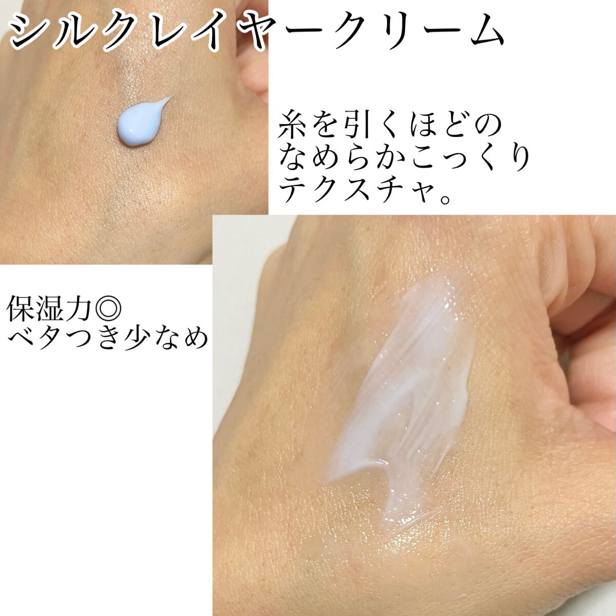 ペプチド ボリューム マスター エッセンス/DR.PEPTI/美容液を使ったクチコミ（3枚目）