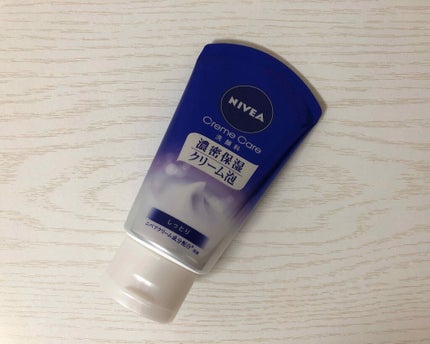 ニベア クリームケア洗顔料 しっとり/ニベア/洗顔フォームを使ったクチコミ(1枚目)