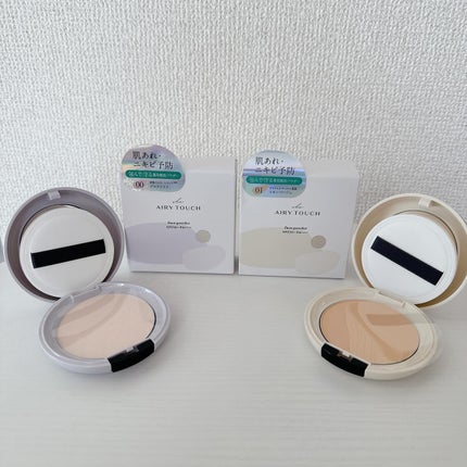 エアリータッチ アドシールドパウダー/クラブ/プレストパウダーを使ったクチコミ(7枚目)