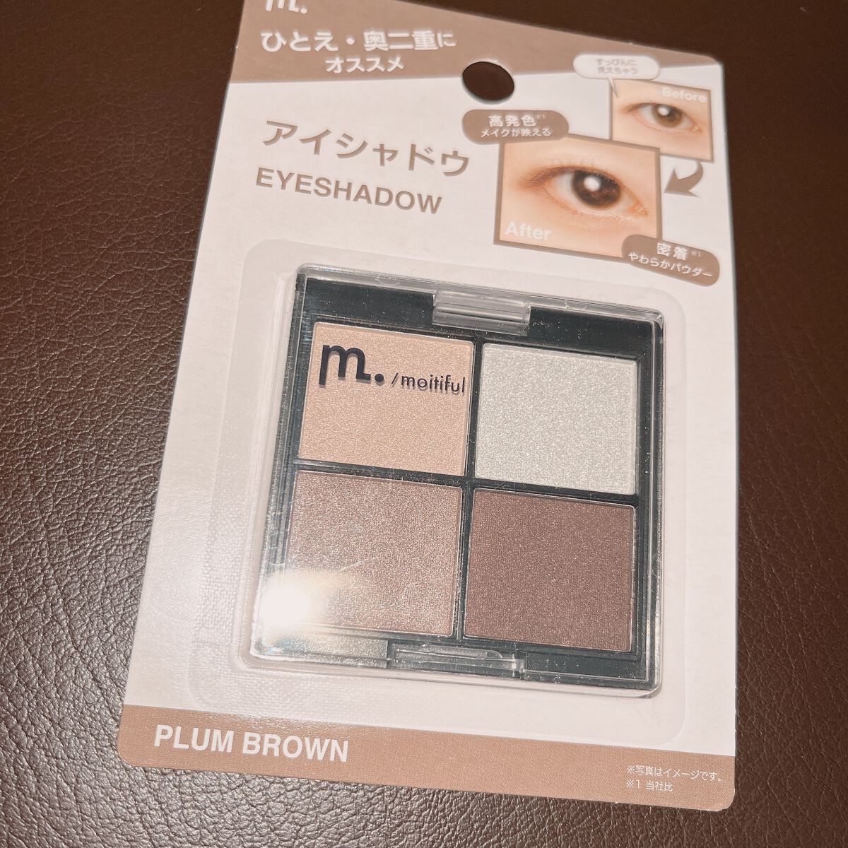 MFL アイシャドウ/moitiful/アイシャドウパレットを使ったクチコミ(1枚目)