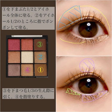 UR GLAM　BLOOMING EYE COLOR PALETTE/U R GLAM/アイシャドウパレットを使ったクチコミ（5枚目）