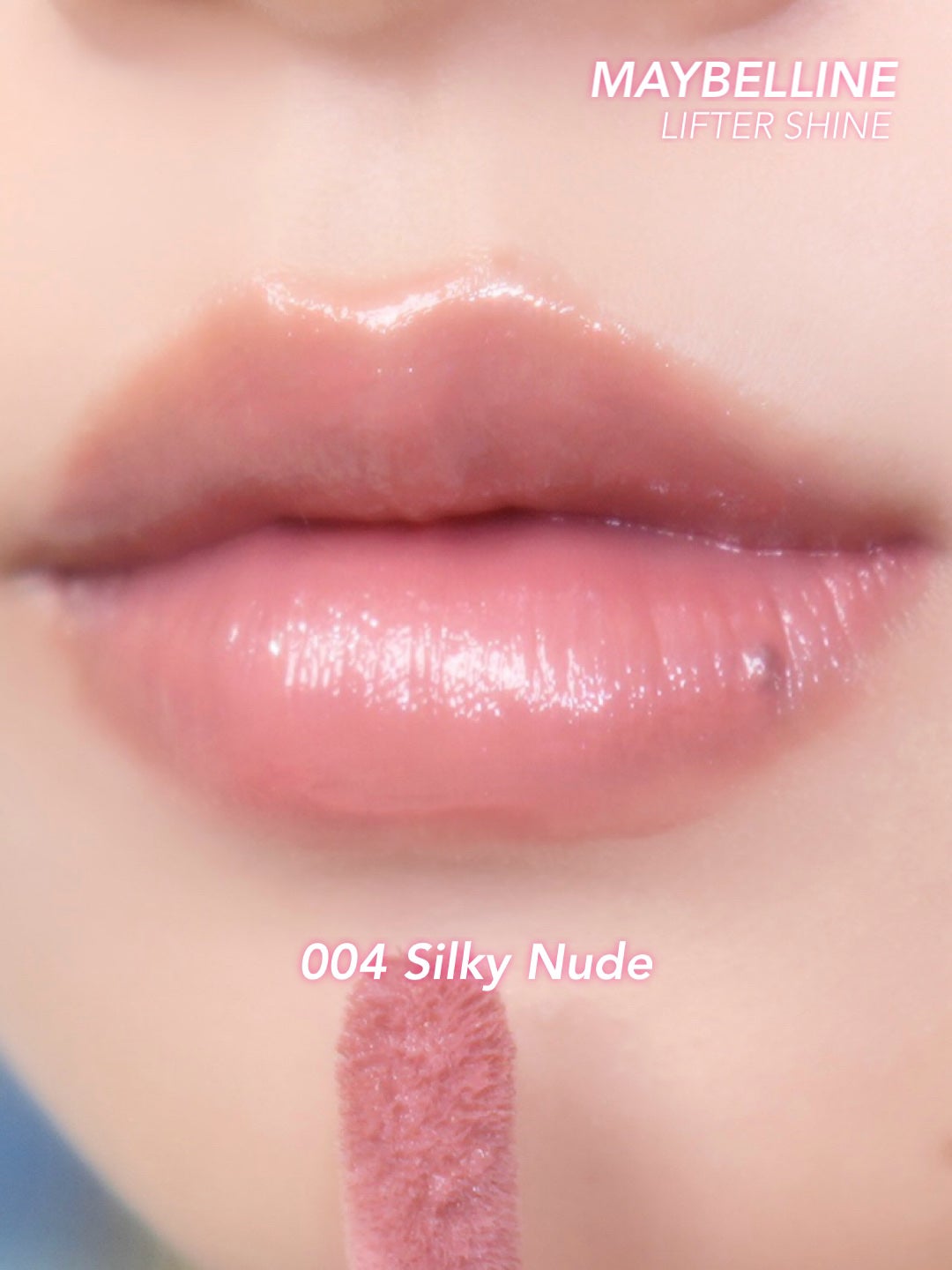 ãªãã¿ãŒã·ã£ã€ã³/MAYBELLINE NEW YORK/ãªããã°ãã¹ã䜿ã£ãã¯ãã³ãïŒ7æç®ïŒ