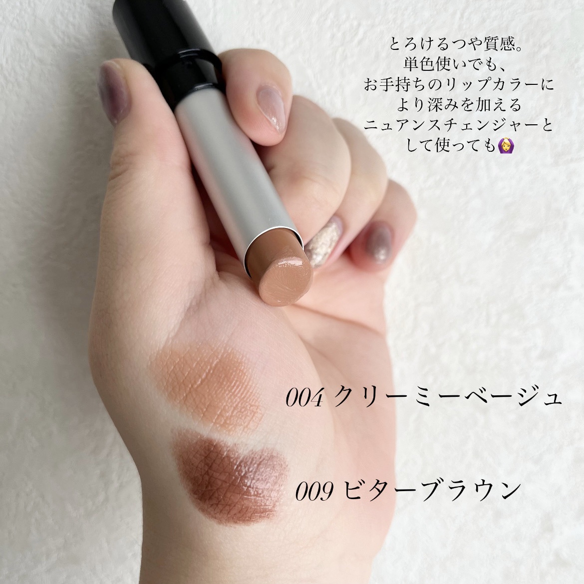 ラスティング フィニッシュ クリーミィモイスト リップスティック/リンメル ロンドン/口紅を使ったクチコミ（3枚目）