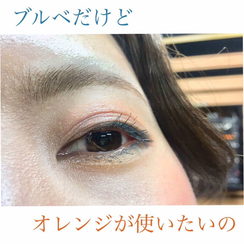 セルフィーフィックスピグメント/Witch's Pouch/単色アイシャドウを使ったクチコミ（1枚目）