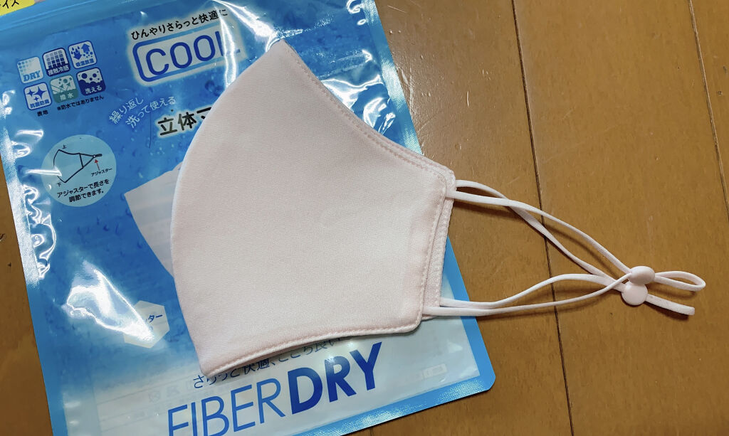 購入品/しまむら/その他を使ったクチコミ（3枚目）