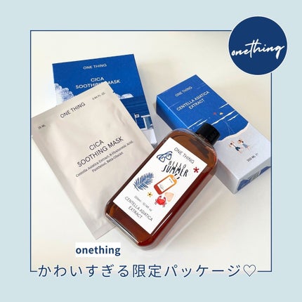 ツボクサ化粧水/ONE THING/化粧水を使ったクチコミ(1枚目)