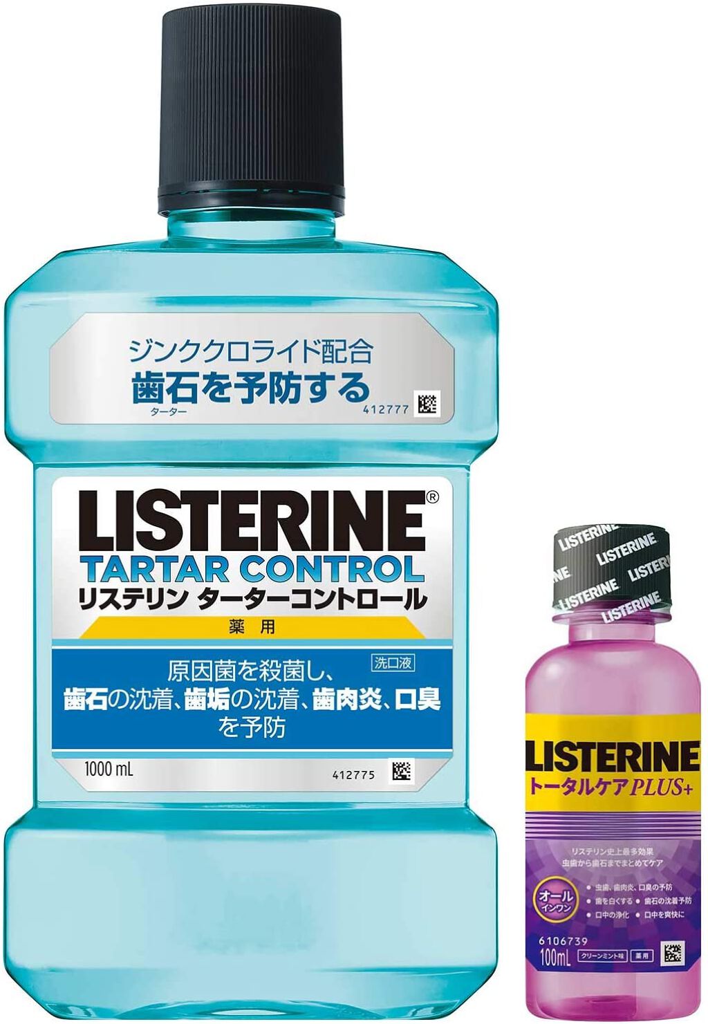 リステリン 薬用リステリン ターターコントロール