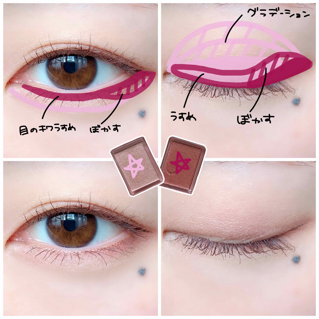 ロング＆カールマスカラ アドバンストフィルム/ヒロインメイク/マスカラを使ったクチコミ（3枚目）