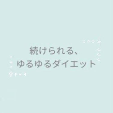 プレミアムピュアオートミール/ニッショク/食品を使ったクチコミ（1枚目）