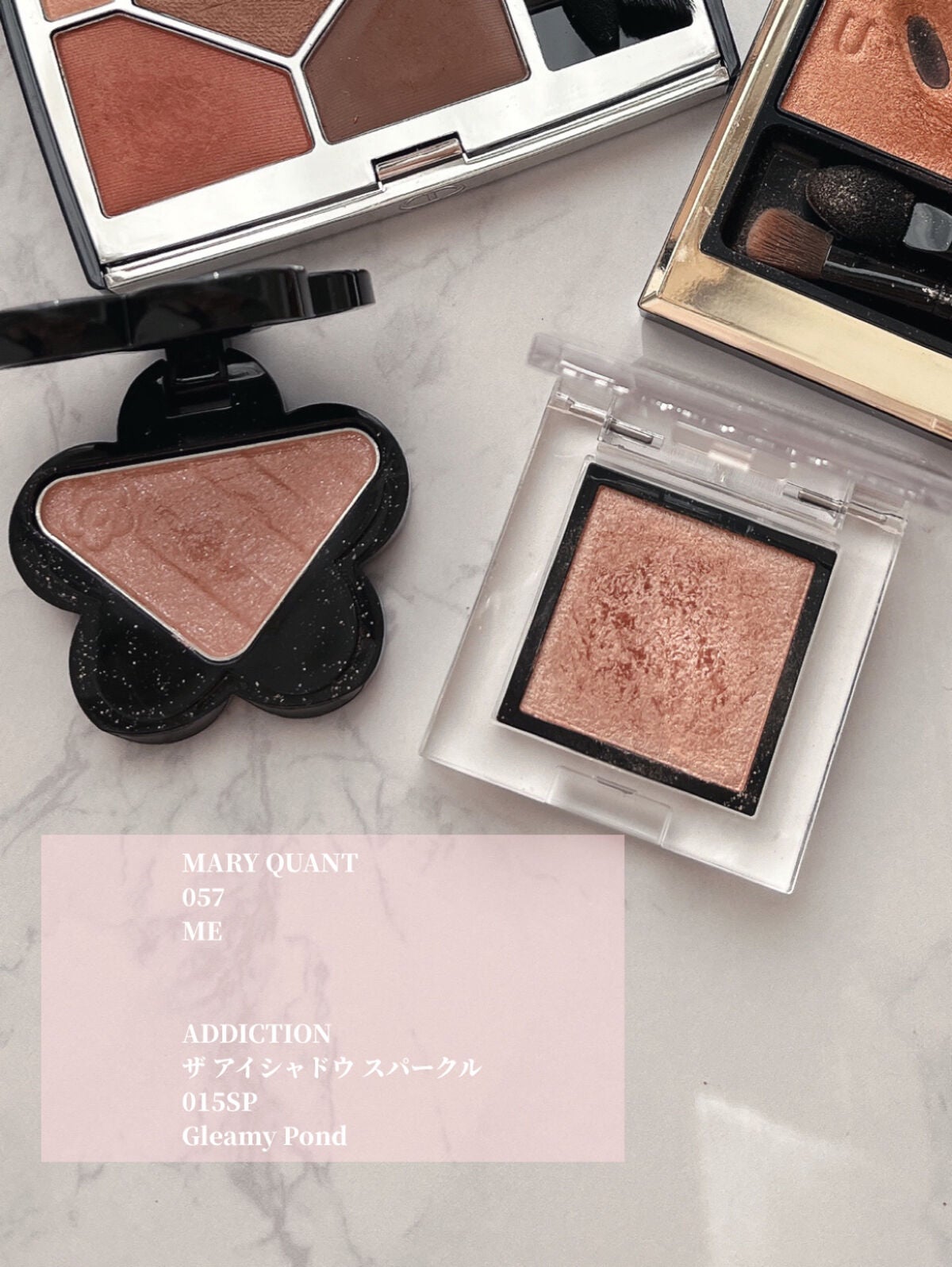 アイオープナー/MARY QUANT/単色アイシャドウを使ったクチコミ(3枚目)