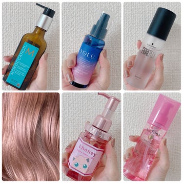 海藻 ヘア エッセンス しっとり 150ml/ラサーナ/ヘアオイルを使ったクチコミ（1枚目）