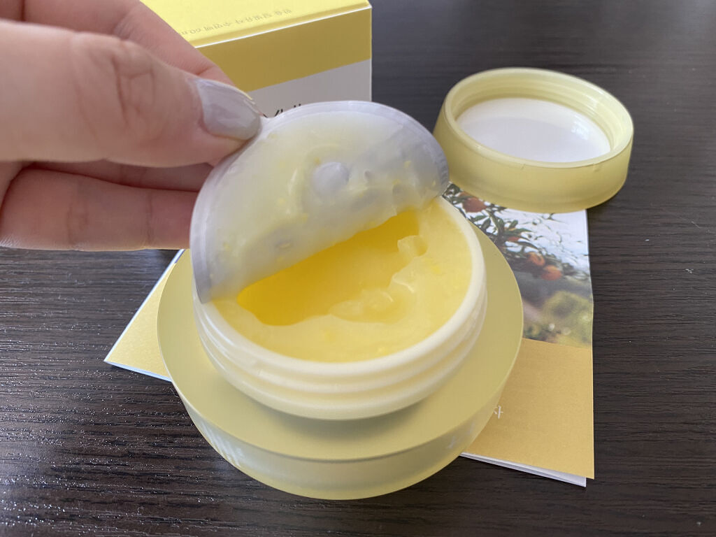 月光ゆず睡眠パック(旧バージョン)/HANYUL(ハンユル)/フェイスクリームを使ったクチコミ（2枚目）